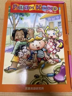 Cororo-88様専用】中学英語 完ペキドリル 12冊まとめセット - メルカリ