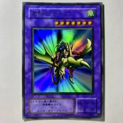 うい様 リクエスト 4点 まとめ商品