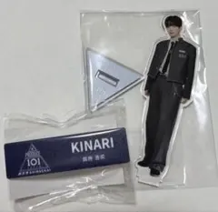 未開封 新世界 釼持吉成 アクリルスタンド ネームプレート - メルカリ