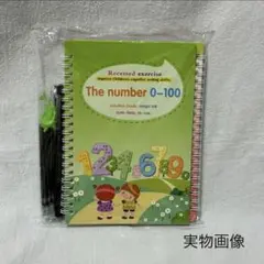 SALE★ まほうのドリル 専用ペン 魔法 学習 ノート 手書き 練習帳 幼児