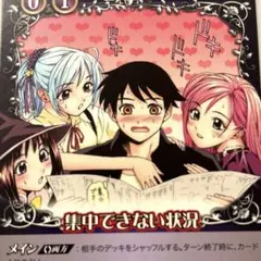 Item thumbnail for item b2d82b1a-e43e-45d4-8e5f-27b0bf6a0135