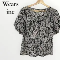 Item thumbnail for item 04051dc2-071d-46ac-a1d0-f3f1169f05c9