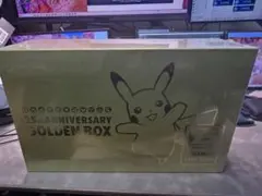 2026年最新】ポケモンカードBox シュリンク付き 25thゴールデンの人気 