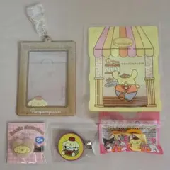 サンリオ ポムポムプリン 5点セット