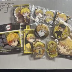 我妻善逸セット