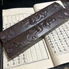 Pixiu (mythical creature) shaped ruler, made of black sandalwood, brush rest, writing implement, stationery, art object, ornament, craft item.