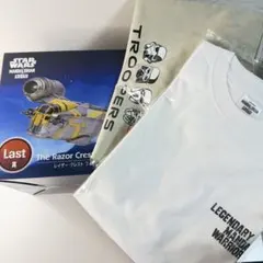 Happyくじ Last賞 レイザー・クレスト マンダロリアン B賞 D賞付
