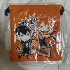 ハイキュー‼︎巾着　烏野