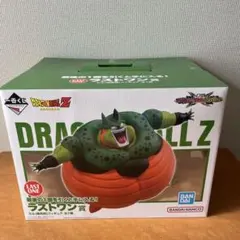 新品未使用未開封品　一番くじ　ドラゴンボールZ セル　フィギュア