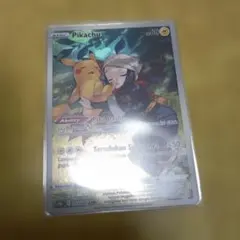 ポケモンカード　ピカチュウ　chr　海外版 インドネシア版 ポケモンカード ピカチュウ chr 海外版 インドネシア版 - メルカリ