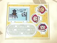 ちいかわ もぐもぐ本舗 川越 アクスタ ノベルティ