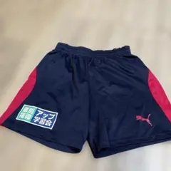 美品‼︎セレッソPUMA サッカー用ショートパンツ ネイビー/レッド140