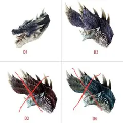 モンハン 一番くじ D賞 ミラボレアス アルバトリオン ヘッドマグネットのサムネイル