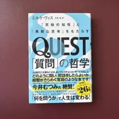 カズン様 リクエスト 2点 まとめ商品