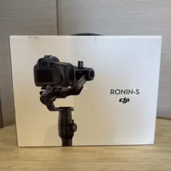 DJI RONIN-S 美品 動作確認済み 箱付き ジンバル - メルカリ