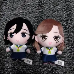 正反対な君と僕　ぷれちゃす　ぬいぐるみ　セット