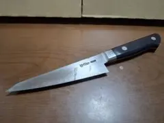 Item thumbnail for item 5b7e3298-78bb-42b4-83e5-79664dbaa84d