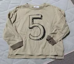 CLOUDY FINE LATER 数字トレーナー 110サイズ