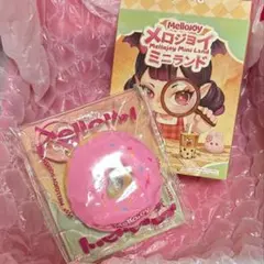 Mellojoy メロジョイ ミニランド ベリーリング - メルカリ