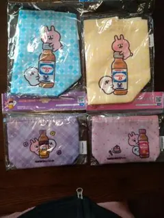 リポビタンD　販促品　カナヘイ　キャラクターポーチ、巾着袋　4点セット