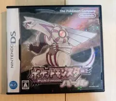 ポケモン DS パール