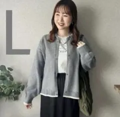 しまむらomi襟付きニットカーディガン グレーL