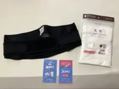 産前産後マタニティベルト　乳帯　まとめ売り