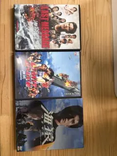 全て国内セル版】劇場版 海猿 DVD & Blu-ray 4作品セット - メルカリ