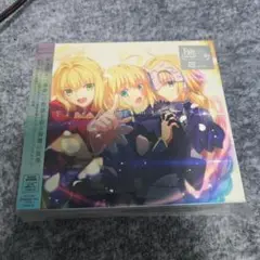 Fate song material