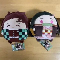 鬼滅の刃 ふわコロりんMsize 炭治郎と禰豆子 ぬいぐるみ 約20cm
