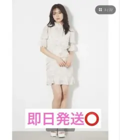 rienda リエンダ 大理石 ギャザー ミニワンピース マーメイド S