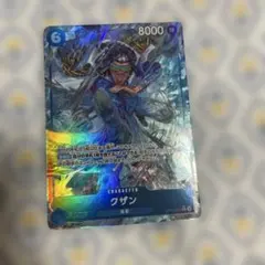 2025年最新】OP12-043 クザンの人気アイテム - メルカリ