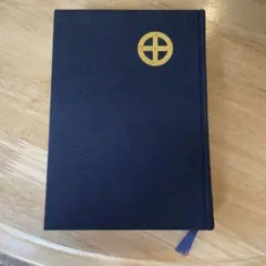 白雪 島津惠理伊都子著寫真集