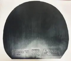 ハイブリッドmk 卓球ラバー
