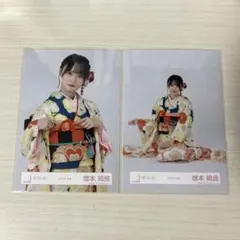 増本綺良 生写真