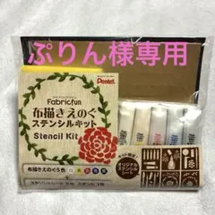 Item thumbnail for item 84e2df86-f97b-40c7-8e13-a2c420419199