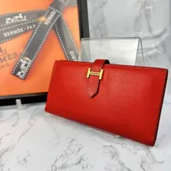 상태좋음 HERMES エルメス ベアンスフレ ルビー 二つ折り長財布 ⬜︎I刻印