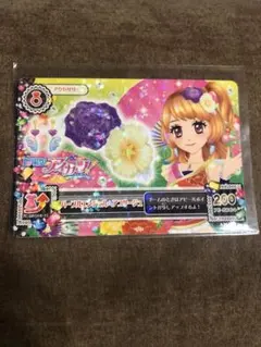 ミッフィー様 リクエスト 2点 まとめ商品