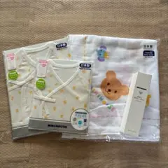 ★未使用 MIKI HOUSE 肌着2枚、バスタオル、ミルクローションセット