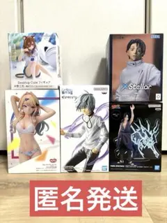 2026年最新】極道の妻たちフィギュアの人気アイテム - メルカリ