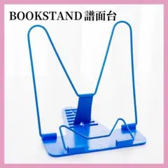 Item thumbnail for item 37c3099f-a766-4df8-8427-46bfe6e3ae82