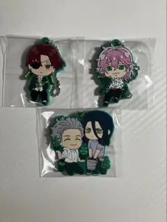 ウィンドブレーカー　蘇枋隼人・桐生三輝・梅宮一、杉下京太郎　ラバーキーホルダー