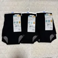 GUNZE SELFEAR ひびきにくい吸水ショーツ Lサイズ 5枚セット - メルカリ