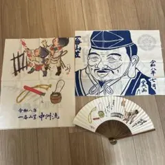 2026年最新】博多山笠 手ぬぐいの人気アイテム - メルカリ