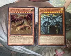 遊戯王 EU版 オシリスの天空竜 - メルカリ