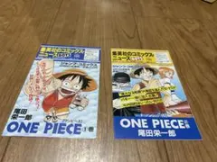 2026年最新】コミックスニュース 199の人気アイテム - メルカリ