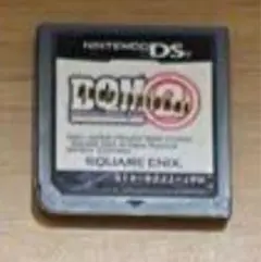 sk様限定 DQMJ2P