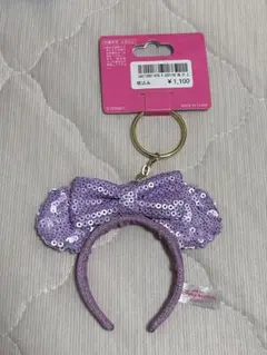 ディズニー スパンコール キーチェーン カチューシャ