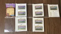 e-kara専用カートリッジ ムード歌謡、演歌道コレクションとその他カートリッジ