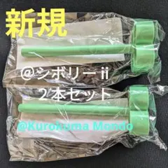 Item thumbnail for item 6392b90d-7927-4d7b-bab5-c4cb329fba95